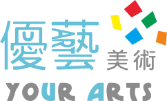 新竹畫室-23
