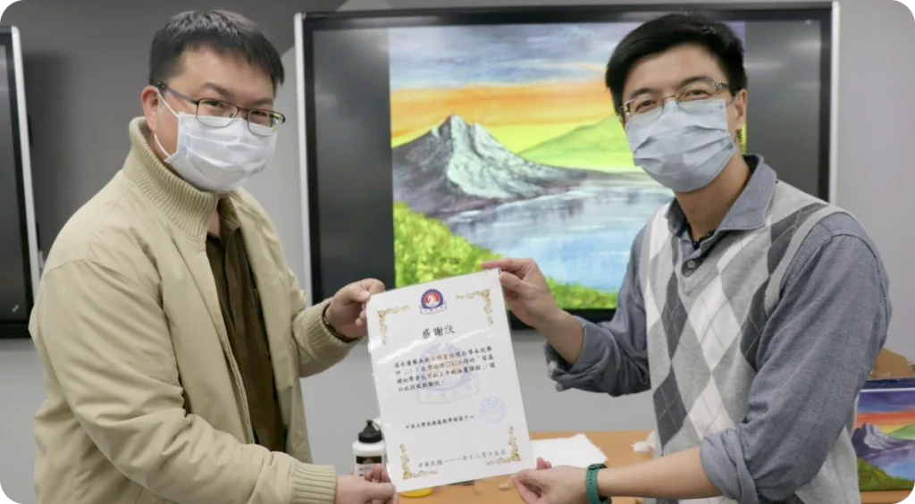 新竹 畫室 ptt